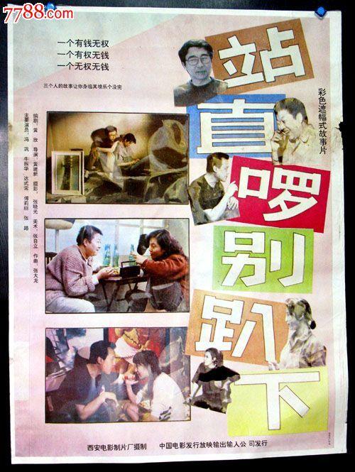国外的研究生学历国内认可